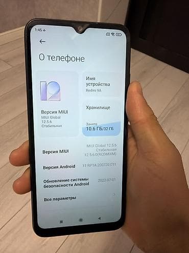 мониторы для ноутбука: Смартфон Redmi 9A - Экран 6.53" с вырезом-«каплей», удобный для — 3