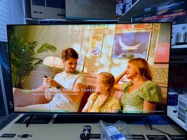 домашний антенна для телевизора: Телик Телевизор Skyworth 50 qled 50sue9500 130 см 50" 4k hd (смарт тв) — 5