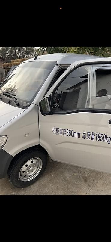 эвакуаторы купить: Great Wall : 2023 г., 1.5 л, Механика, Бензин, Пикап — 5