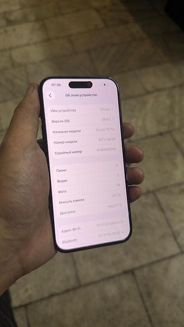 IPhone 15 Pro, Колдонулган, 512 ГБ, Black Titanium, Коргоочу айнек, 89 % — 2