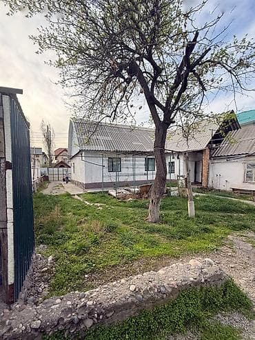 4: 4 соток, Красная книга, Тех паспорт, Договор купли-продажи — 8