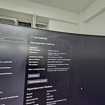 игровой компютер: Компьютер, ядер - 16, ОЗУ 16 ГБ, Игровой, Б/у, Intel Xeon, AMD Radeon RX 580, SSD — 3