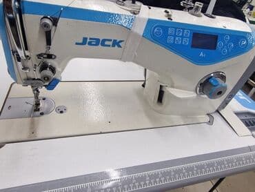 помещение под швейный цех: Технолог. Мадина — 1