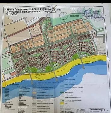 Проектирование | Дома