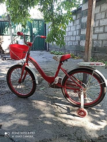 red centr: Другие товары для детей — 2