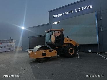 ысык: Каток 16 тонн Услуга вибрационного катка 16 тонн Трамбовка — 2