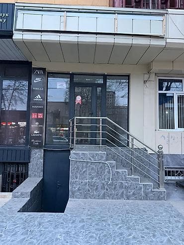 Аренда готового торгового помещения (бутик/магазин) - Подходит под