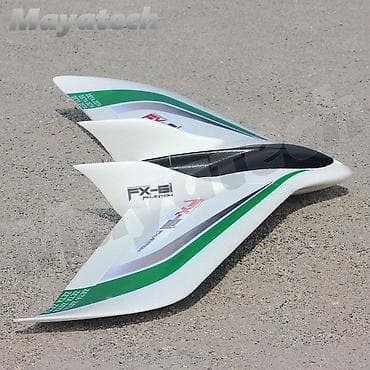 фея летающая: FX-61 Крыло Z-84, размах 1500мм ( не собрано, новое) электроника не в — 4