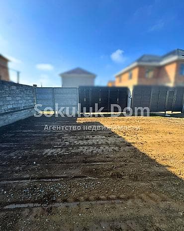 бакай ата ж м: 5 соток — 3