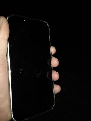 магнитола купить: IPhone 14, Б/у, 128 ГБ, Белый, Чехол, 87 % — 1
