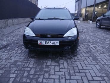 продажа квадроциклов в бишкеке: Ford Focus: 2000 г., Автомат, Бензиновая, Универсал — 3
