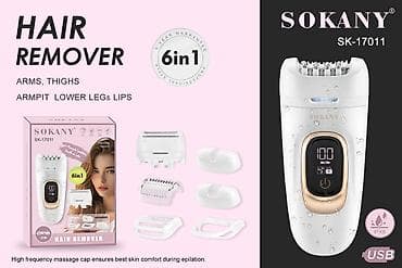 высокочастотный: Эпилятор Электроэпилятор, Бритва,Массажер — 1