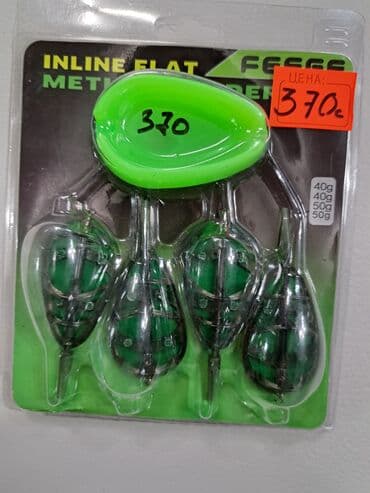 Флэт кормушки