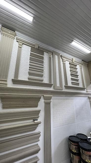 Декоративный лепной декор для интерьеров Ассортимент: - Карнизы