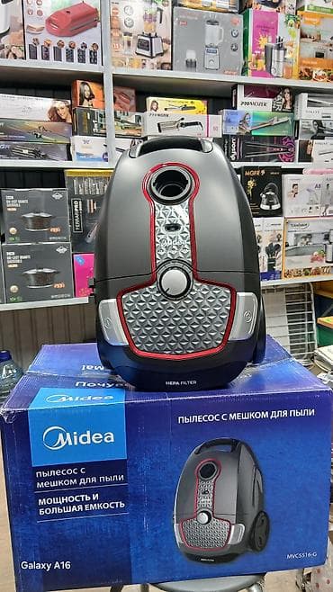 viper mini: Пылесос Midea MVC5516-G с мешком для пыли - Тип: классический пылесос — 4