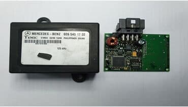 скутеры мопеды: Ключ Mercedes-Benz 2001 г., Новый, Оригинал, Германия — 14