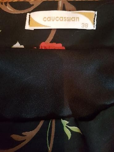 Пончо: Юбка размерразмер 46.Длина юбки - 95 см. Ткань шикарная, одевали — 2