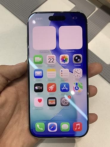 айфон аер: IPhone Air, Б/у, 256 ГБ, Белый, 96 % — 9