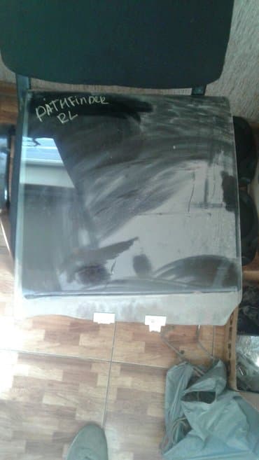 Nissan Pathfinder R50 опускные стекла задних дверей. Цена 2500 сом/шт at lalafo.kg Nissan Pathfinder R50 опускные стекла задних дверей. Цена 2500 сом/шт