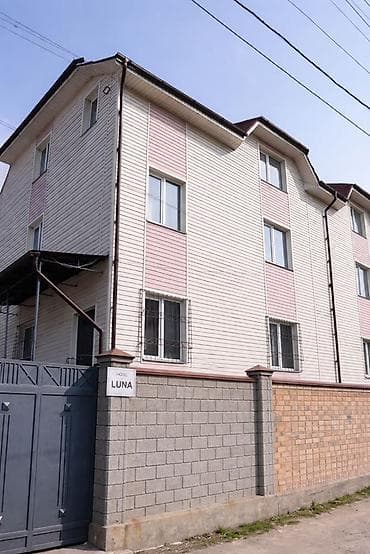 Столы: Двуспальная кровать, Новый, С мягким изголовьем, длина - 2 см — 8