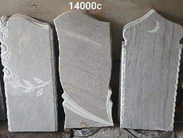 Бала бакчалар, бала багуучулар: Эстеликтерди жасоо | Гранит | Орнотуу — 10