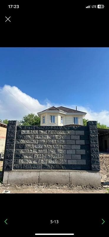 Заборы из шлакоблока