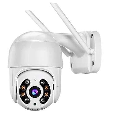 web camera: Камера с ночным видением беспроводная P20 - Уличная/домашняя — 2