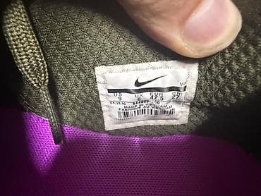 кросовки: Мужские кроссовки, 42.5, Nike, Б/у, цвет - Зеленый, Самовывоз, Платная доставка — 8