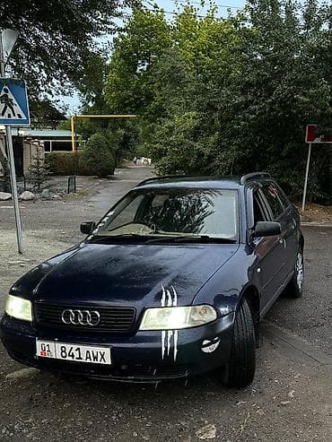 Продажа авто: Audi A4: 2000 г., 1.8 л, Вариатор, Бензин, Универсал — 1