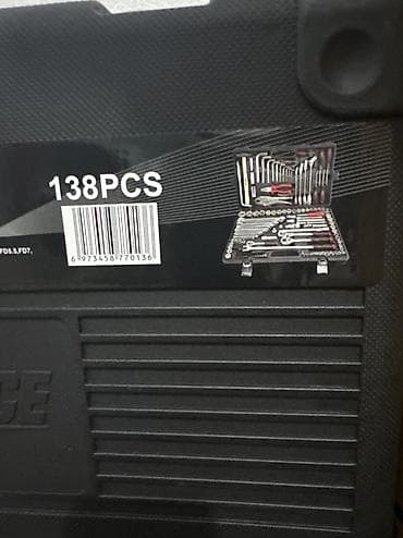 Араалар: Шаймандар топтому, Force, Жаңы, Өзү алып кетүү, Акылуу жеткирүү — 7