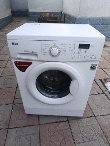 разный: Стиральная машина LG, Б/у, Автомат, До 6 кг — 6