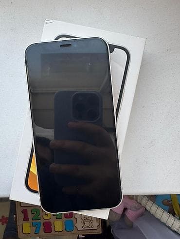 leather case: IPhone 12 mini, Белый, Коробка — 2