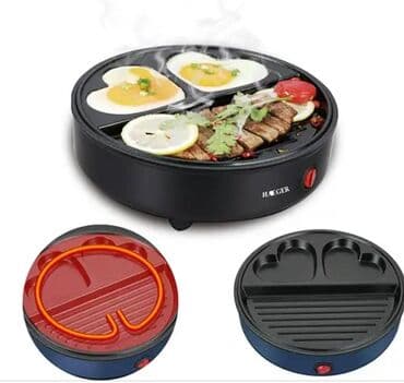 мультиварка 24 вольта: Бесплатная доставка Доставка по городу бесплатная тушения — 6