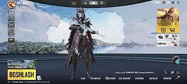 fc mobile: Игровой аккаунт PUBG Mobile Характеристики: - Платформа: PUBG Mobile — 2