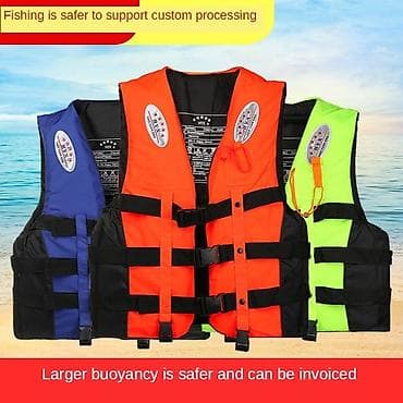 Спасательный жилет для взрослых, рыбалка, большая плавучая жилетка at lalafo.kg Спасательный жилет для взрослых, рыбалка, большая плавучая жилетка