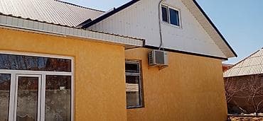 Дом с участком и хозпостройками - Кирпичный одноэтажный дом с — 4