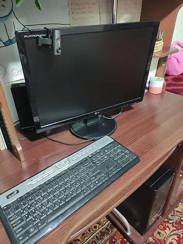 Компьютер, Для работы, учебы