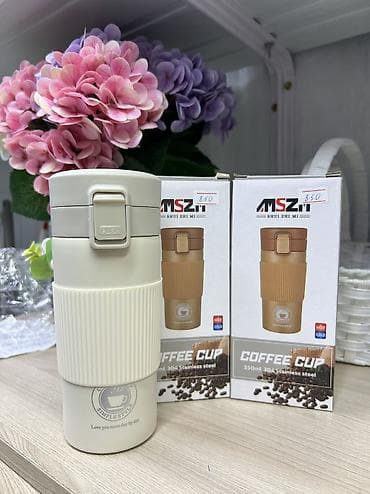 Упаковочные товары: Бутылки — 2