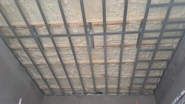 профильные листы: Больше 6 лет опыта — 9