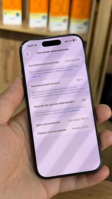 logitech g560: IPhone 16 Pro, 256 ГБ, Black Titanium, 90 % — 6
