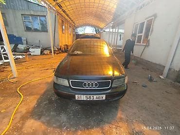 ауди с4 куватро: Audi A4: 1996 г., 2.4 л, Ручные, Бензин, Седан — 1