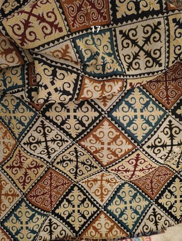 настенные электронные часы бишкек: Кызга сеп Описание: Традиционный комплект «кызга сеп» для приданого — 25