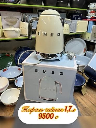 smeg: Тостер — 3