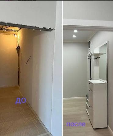 Дизайн, проектирование: Больше 6 лет опыта — 3