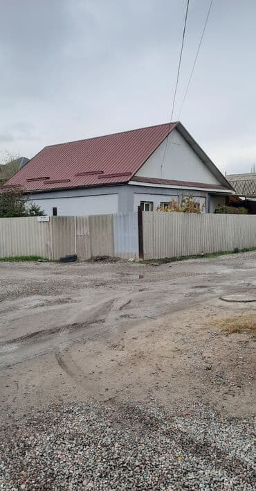продаю дом рабочий гарадок: Үй, 77 кв. м, 4 бөлмө, Риелтор, Косметикалык оңдоо — 1