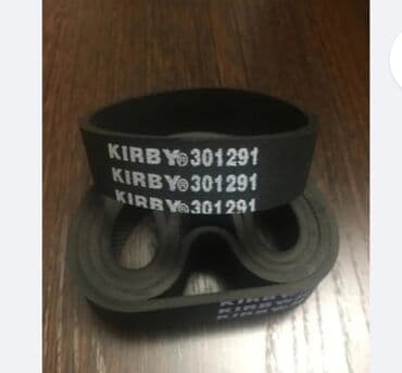 брендовые сумки: Продаются ремни и мешки для пылесоса КИРБИ — 4