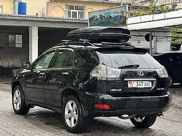 step rf3: Lexus RX: 2006 г., 3.5 л, Автомат, Бензин, Кроссовер — 3