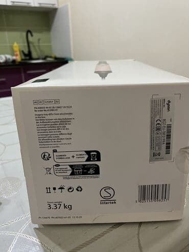 где купить гвозди на которых стоят: Мультистайлер Dyson, Для выпрямления — 6