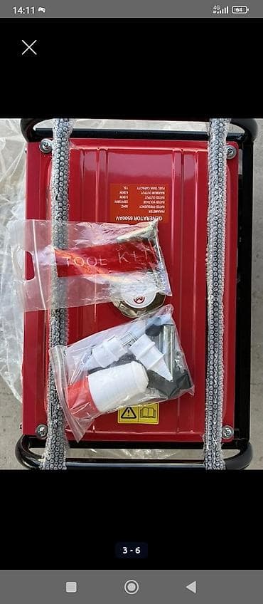 formula 1: Бензиновый генератор HONDA AV6500 - Тип: переносной бензогенератор в — 6