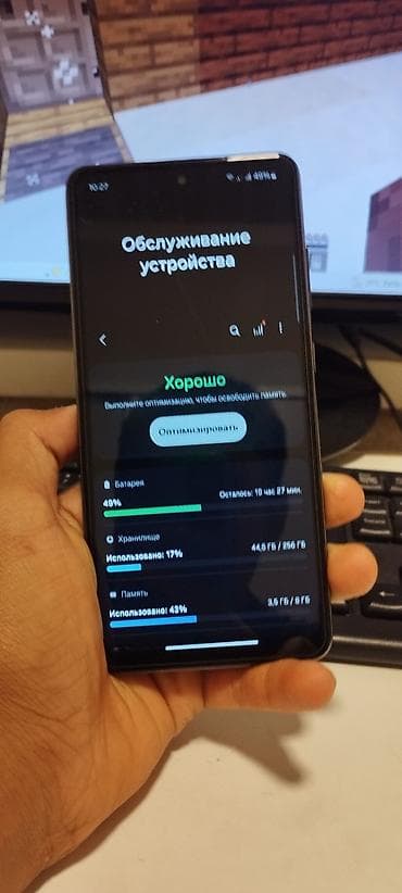 модем для ноутбука цена: Samsung Galaxy A52, Б/у, 256 ГБ, цвет - Черный, 2 SIM — 4